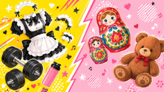 うちのメイドがウザすぎる！